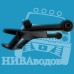 Кастомные нижние рычаги для увеличения клиренса для Нивы и Шевроле Нивы