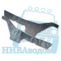 Усилитель  лонжеронов Нива без домиков (комплект)