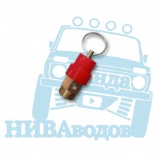 Аварийный клапан 10 атмосфер