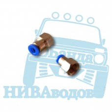 Быстросъёмное соединение/фитинг/цанга 6мм - внутренняя резьба 1/4"