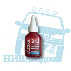 Резьбовой герметик ROSLOCK - R1.243 (10 г)