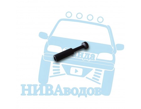 Заглушка быстросъёмного соединения 6мм